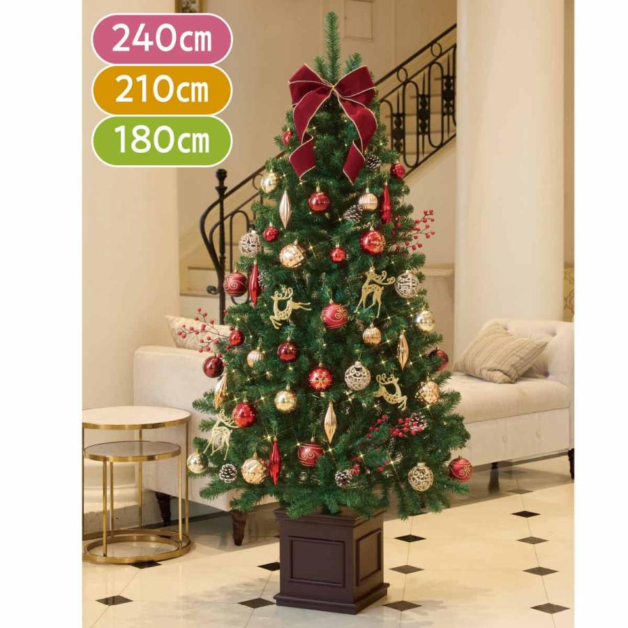 新品 クリスマスツリー 210cm  LEDライト付き クリスマスツリー 210cm ledライト 北欧_ラグジュアリークリスマス