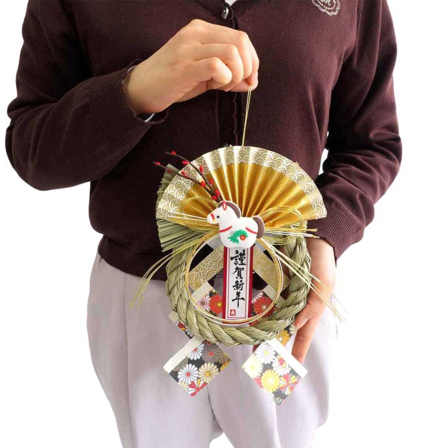 しめ縄 しめ飾り しめ縄リース しめなわ_干支しめ縄飾り 謹賀新年 1個_