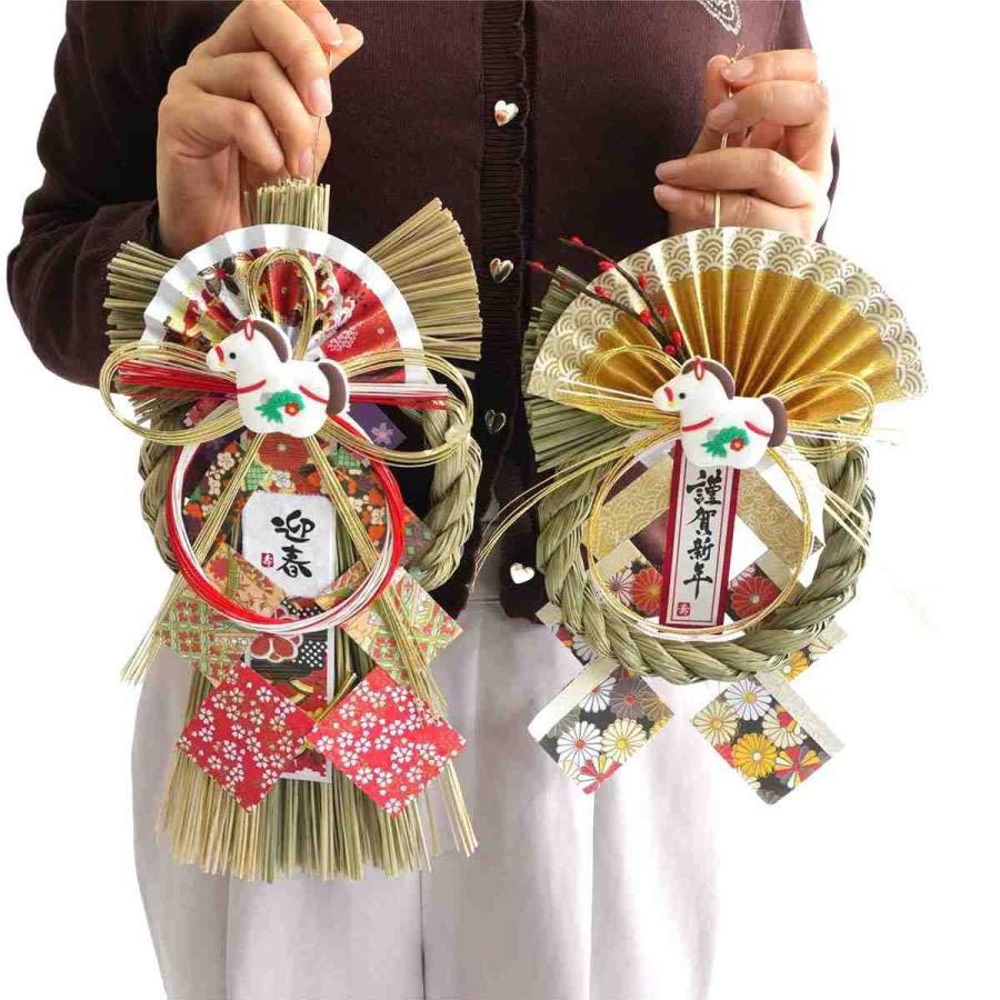 しめ縄 しめ飾り しめ縄リース しめなわ_干支しめ縄飾り 謹賀新年 1個_