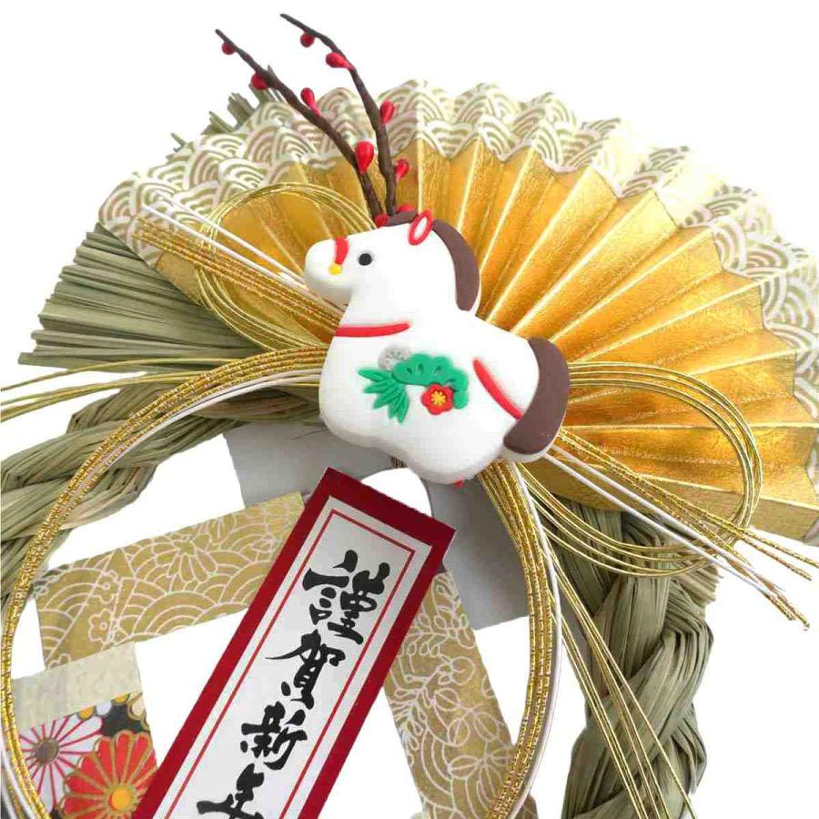しめ縄 しめ飾り しめ縄リース しめなわ_干支しめ縄飾り 謹賀新年 1個_