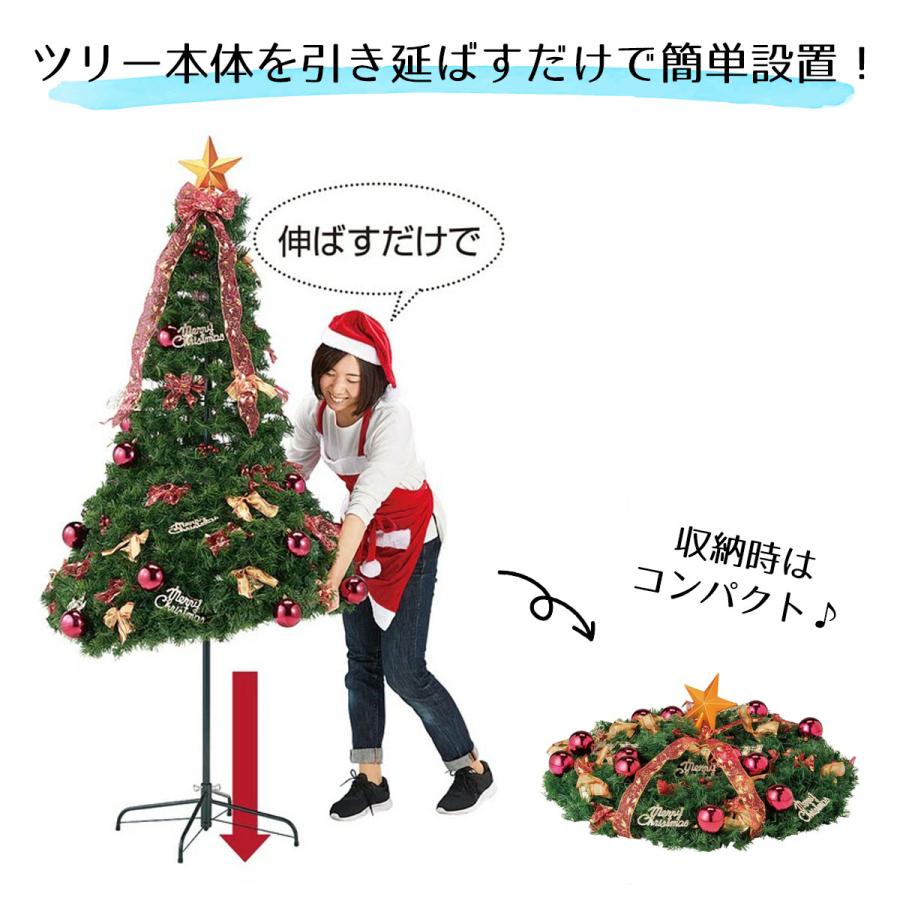 クリスマスツリー 180cm ledライト 北欧_ライト付きポップアップ