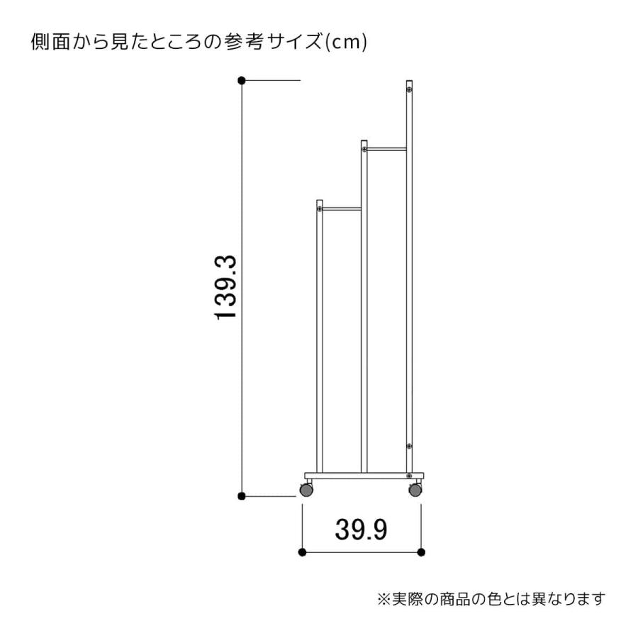ストア・エキスプレス 3段傘掛け ホワイト 幅75cm 1台_61-100-1-2_2442 