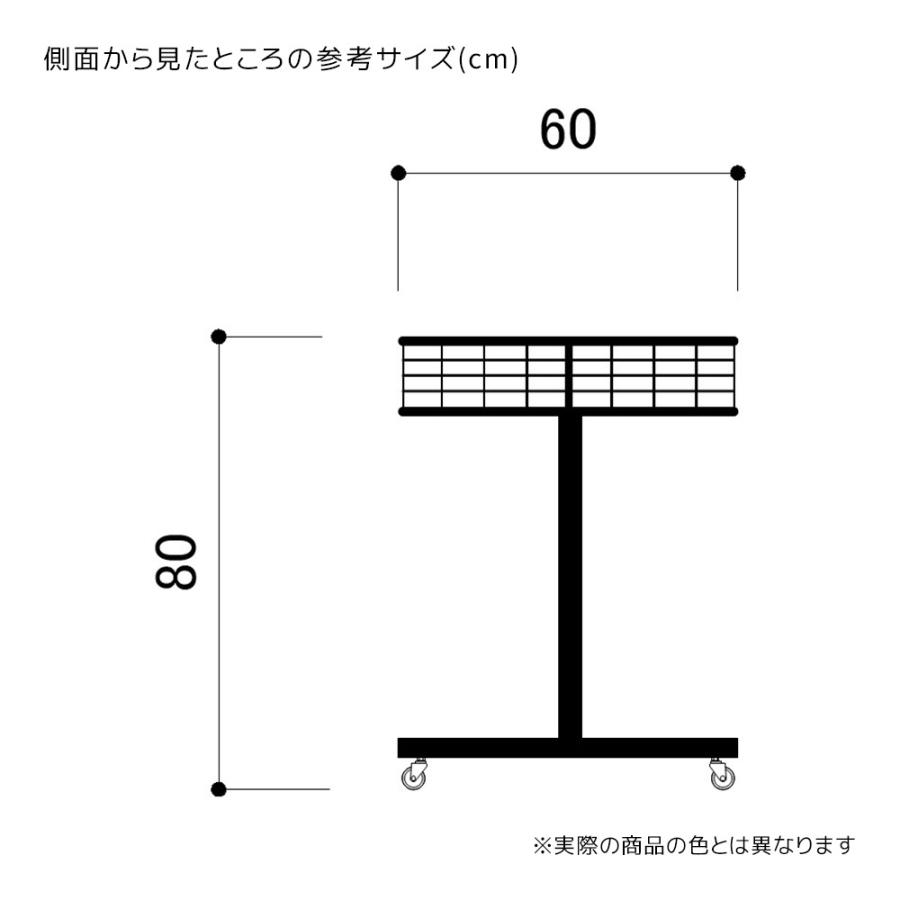 ストア・エキスプレス ワゴン バスケットワゴン 販売台 陳列台_