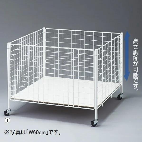 ストア・エキスプレス ワゴン バスケットワゴン 販売台 陳列台_ネット