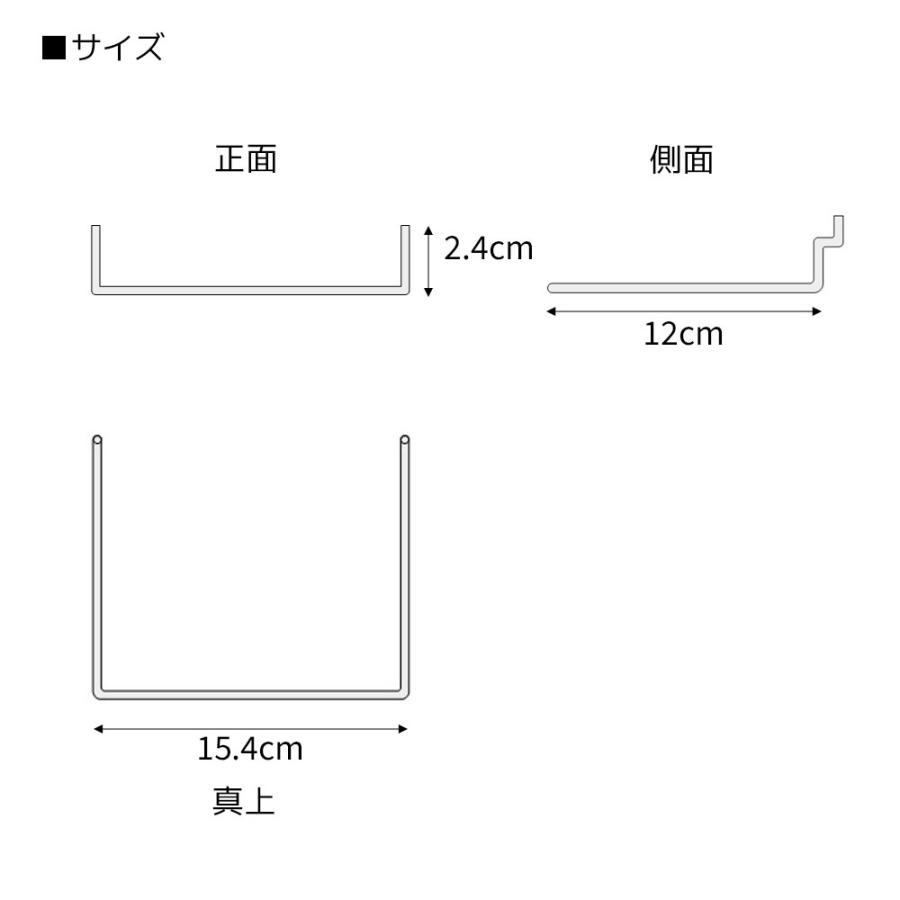 ストア・エキスプレス フック 陳列用 有孔ボード パンチングボード_【5