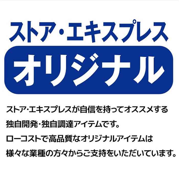 フック 陳列用 有孔ボード パンチングボード_【10本セット】有孔パネル用フック(直径4mm) クローム L5cm_61-123-8-2_3336-1070｜store-express｜03