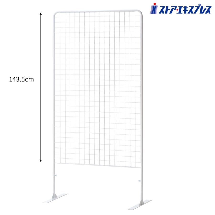 白メッシュパネル×8枚　90cm×90cm 網 ワイヤーネット フック64個付 白メッシュパネル×8枚 90cm×90cm 網 ワイヤーネット フック64個付