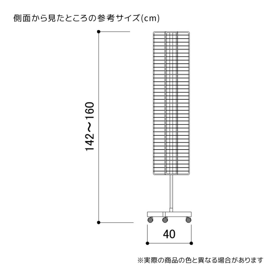 ストア・エキスプレス 什器 回転 陳列棚 ディスプレイ_スリム回転