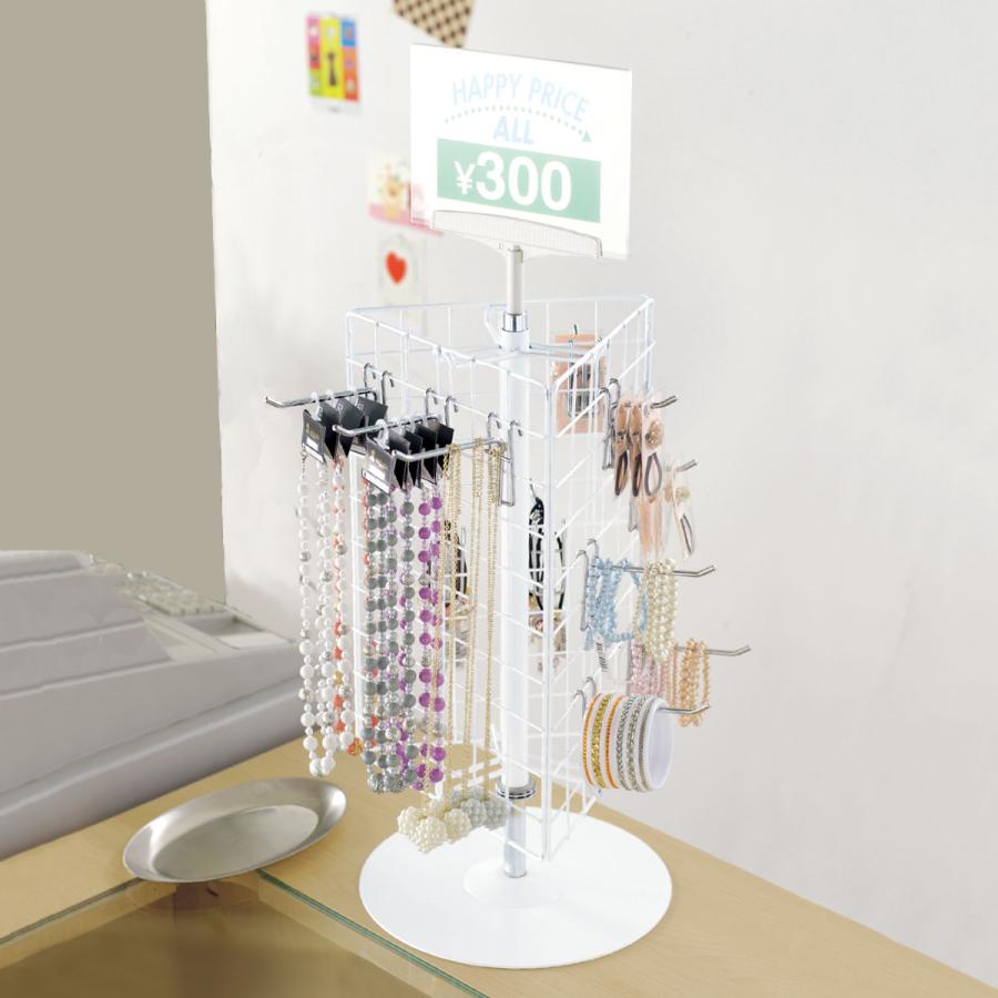 ストア・エキスプレス 什器 回転 棚 ディスプレイ_卓上回転