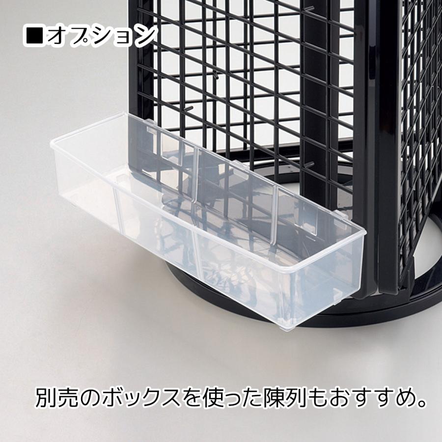 ストア・エキスプレス 回転 什器 陳列 ネット什器_樹脂製卓上回転