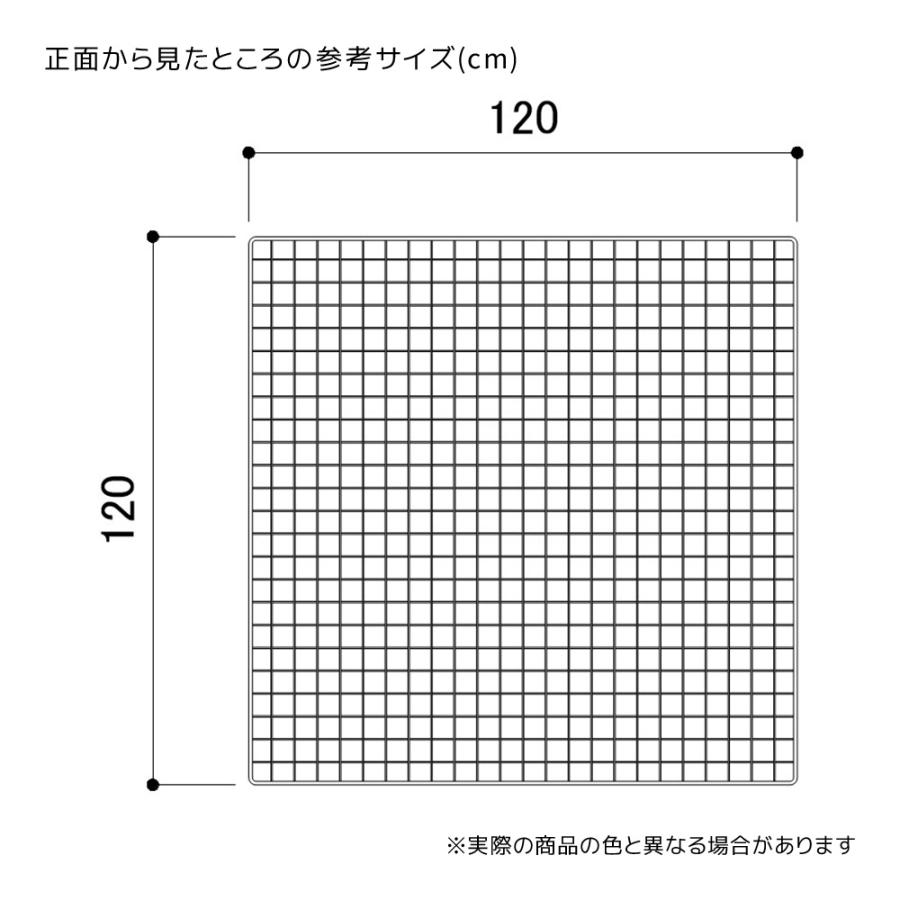 ストア・エキスプレス ワイヤーネット メッシュパネル 壁 棚_業務用