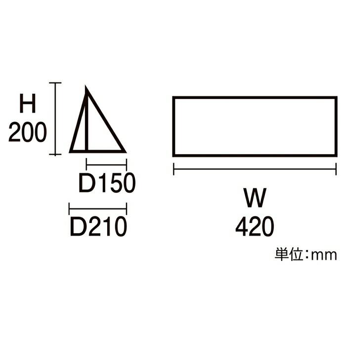 ストア・エキスプレス ネット用傾斜ラック 幅42cm 1個_61-132-13