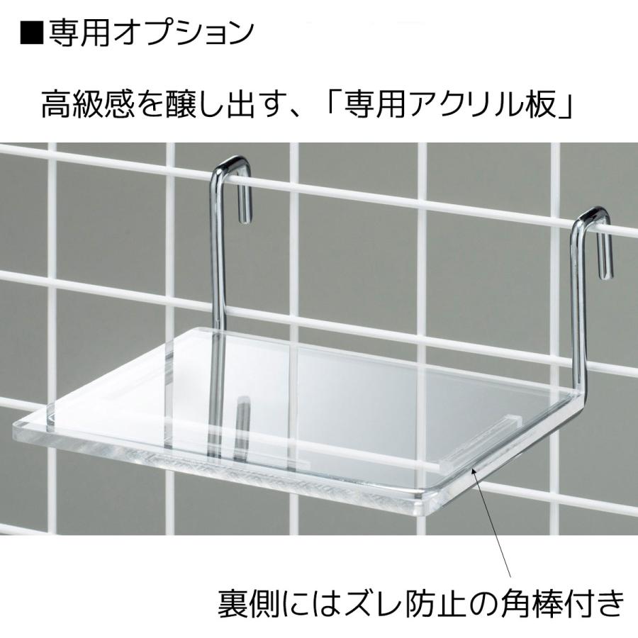 ✨展示品✨　モダンセンターテーブル ワイヤーメッシュ棚付き ✨展示品✨ モダンセンターテーブル ワイヤーメッシュ棚付き ✨展示品