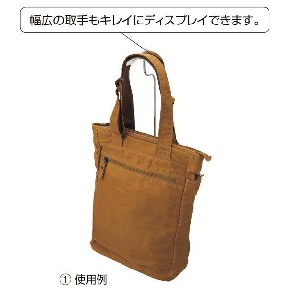 バッグスタンド 什器 カバン ディスプレイ_バッグホルダー ラウンド