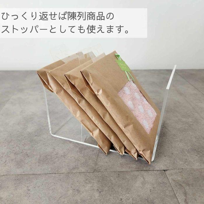 コの字ラック コの字家具 卓上ラック_【2個セット】コの字型