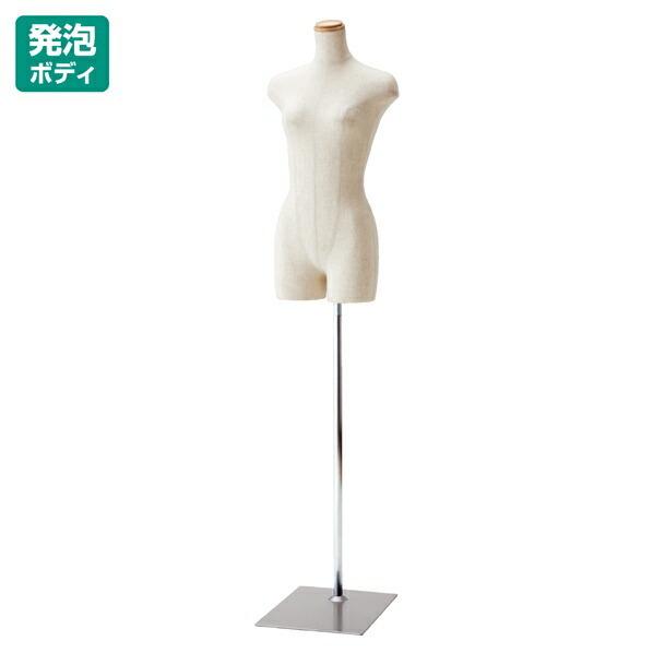 ストア・エキスプレス マネキン トルソー レディース 女性_婦人腕無し