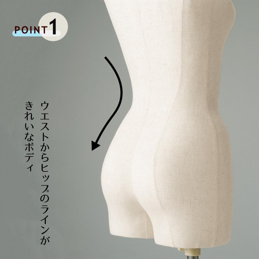 【良品】トルソー レディース 腕つき 女性用 ストア・エキスプレス マネキン トルソー レディース 女性_婦人腕付き