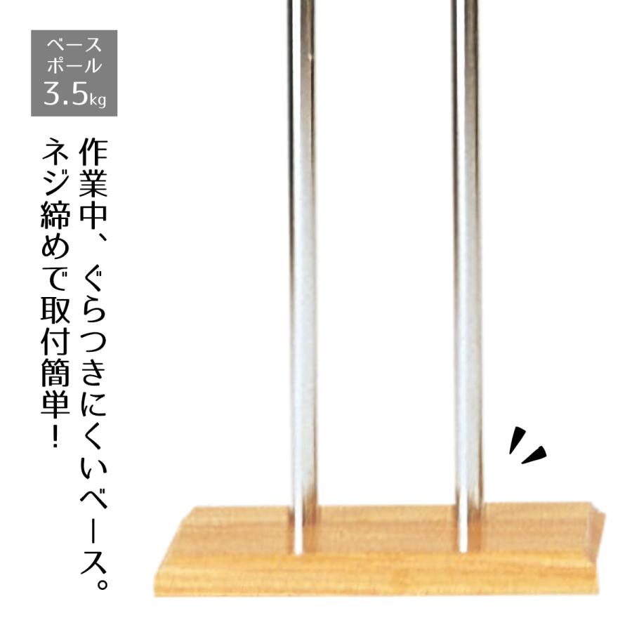 ストア・エキスプレス マネキン トルソー 9号 和装_和装トルソー 腕
