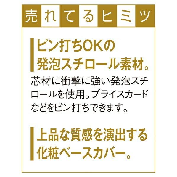 ストア・エキスプレス マネキン トルソー メンズ 男性_紳士芯地 ストア・エキスプレス マネキン トルソー メンズ 男性_紳士芯地
