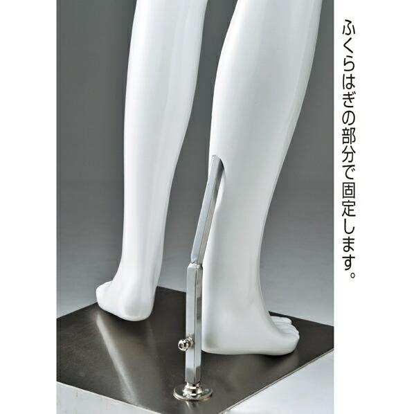 ReBody PE メンズ トルソー マネキン ③ sg983p-1c103-1.jpg