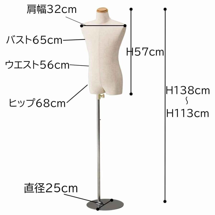 【最終値下げ】子供服用 マネキン トルソー 全身 キッズトルソー トルソー マネキン 子供 100サイズ 2.3歳用 高さ90cm