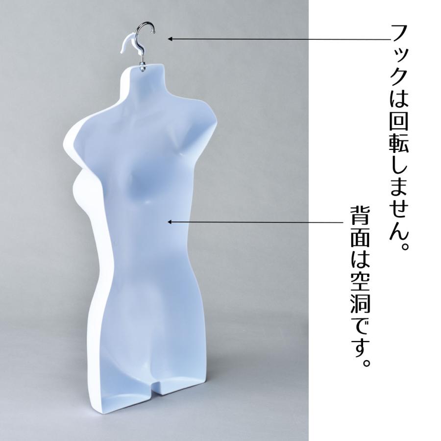 ストア・エキスプレス マネキン トルソー メンズ 男性_【10体