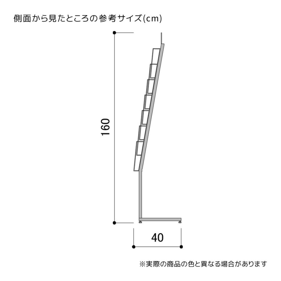 【美品】マガジンラック（パンフレットスタンド） 楽天市場】マガジンラック スリム キャスター 9段 A4 パンフレット