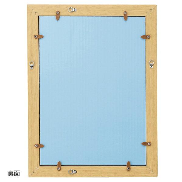 ストア・エキスプレス ポスターパネル ポスターフレーム 額縁 フレーム