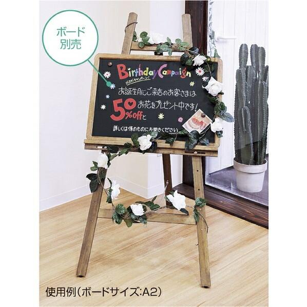 イーゼル型画材立て アンティーク美品 イーゼル型画材立て アンティーク美品 【公式通販】