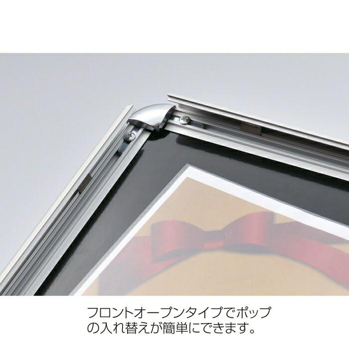 A3メニュー／ポスタースタンド 1台_61-225-2-1_6792-642の画像