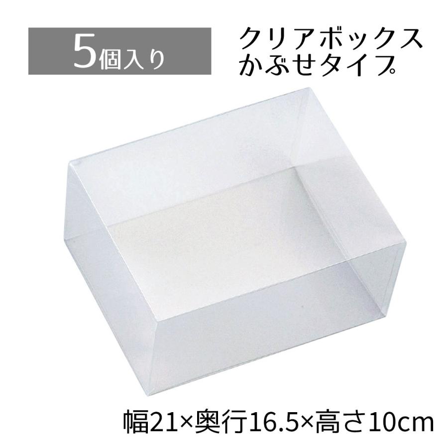 なぶこ様用箱無し3点セット ストア・エキスプレス ラッピング 箱 ギフトボックス ギフト_【5