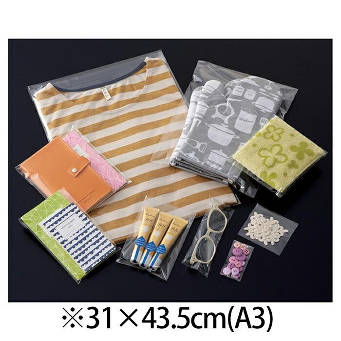 透明袋 テープ付き 31×43.5cm A3 業務用_61-290-4-8_36145-221