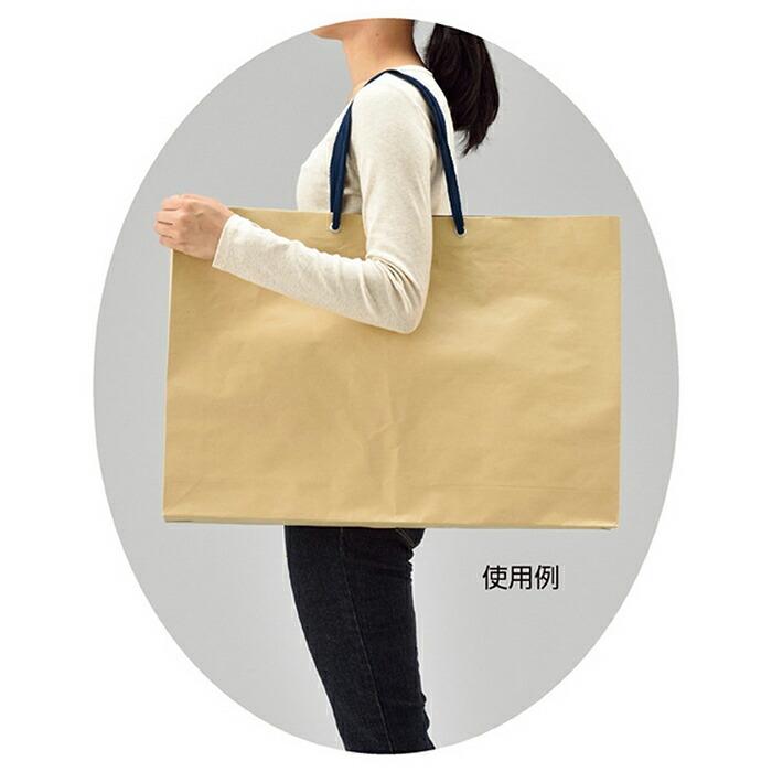 【50枚入り】ショルダー型手提げ袋 ベージュ 紺紐 60×42cm_61-317-9-4_36005-233_1
