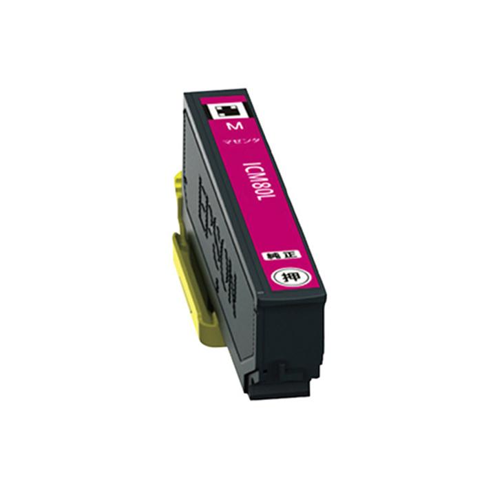 EPSON ICM80L 【純正】 インクカートリッジ　6色 エプソン 純正インク ICM80L マゼンタ 純正インクカートリッジ
