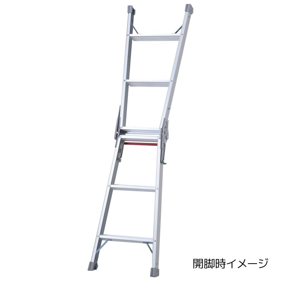 お取引感謝【２脚セット】アルミ脚立・６段・一部塗装してます。 ストア・エキスプレス はしご兼用脚立 6段 H170cm 1台_61-831-86