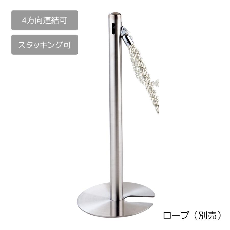 ストア・エキスプレス ベルトパーテーション ポールパーテーション