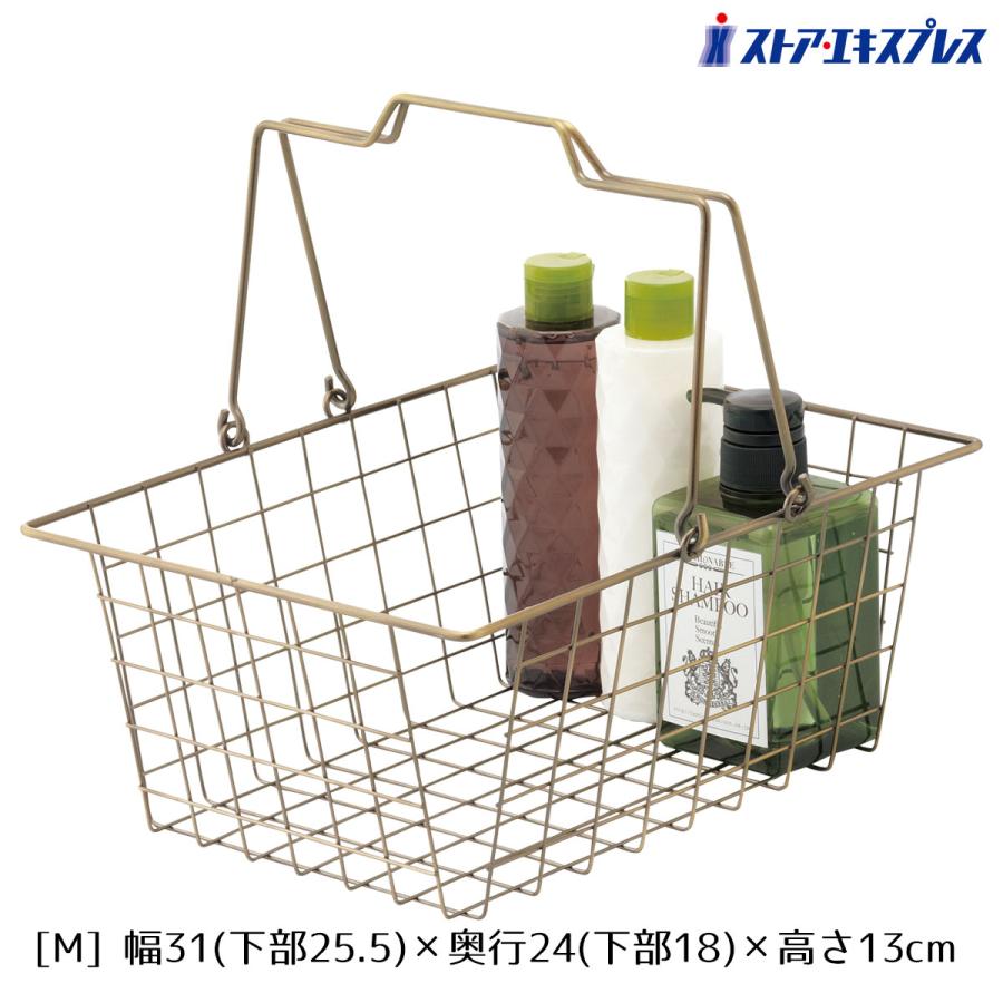 脚付きバスケット ゴールド LUXE カゴ 収納　送料込み 楽天市場】脚付きタオルバスケット ゴールド LUXE カゴ 収納