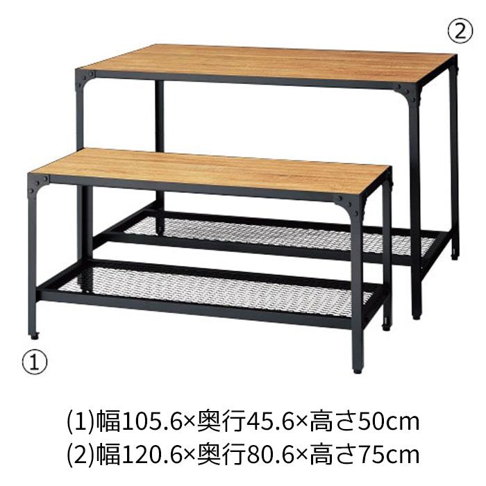 ストア・エキスプレス テーブル 什器 陳列台 販売台_ディスプレイ