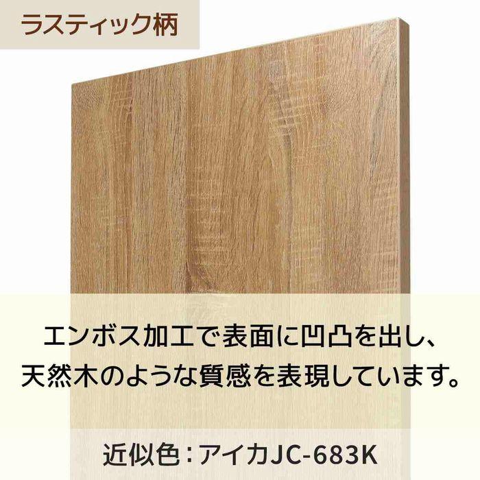 ストア・エキスプレス テーブル 什器 陳列台 販売台_ディスプレイ