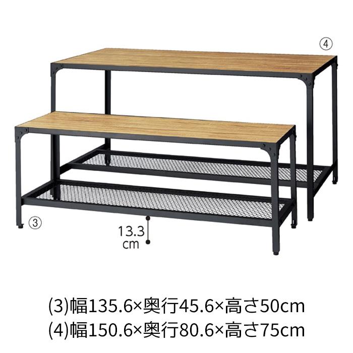 ストア・エキスプレス テーブル 什器 陳列台 販売台_ディスプレイ
