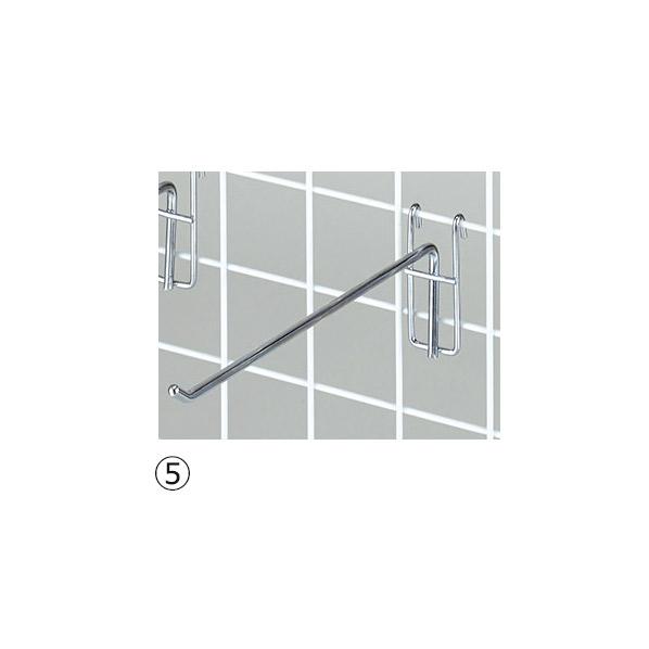 ストア・エキスプレス フック 陳列用 ワイヤーネット 網_【10本入り