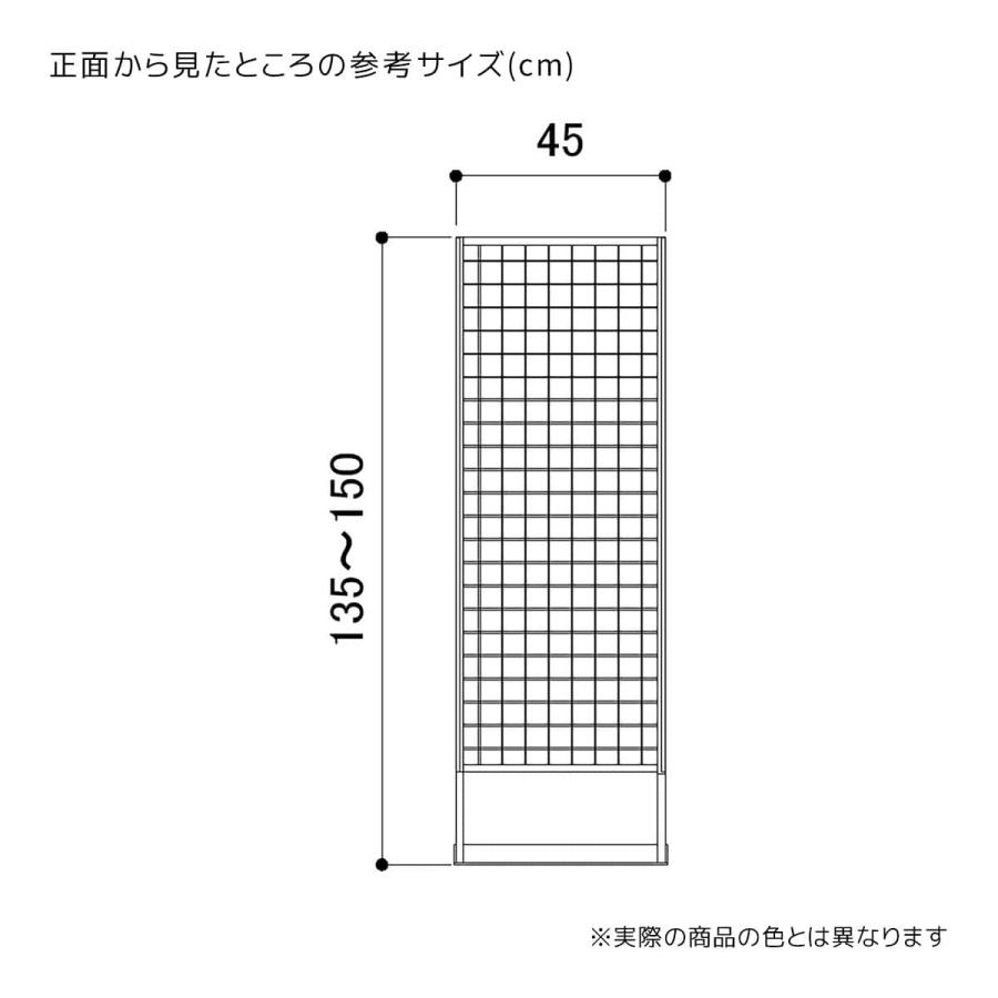 ストア・エキスプレス 什器 ワイヤーネット メッシュパネル