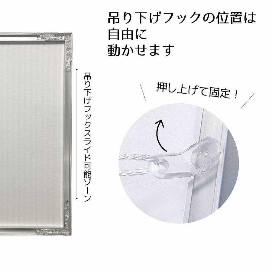 ストア・エキスプレス ポスターパネル ポスターフレーム 額縁