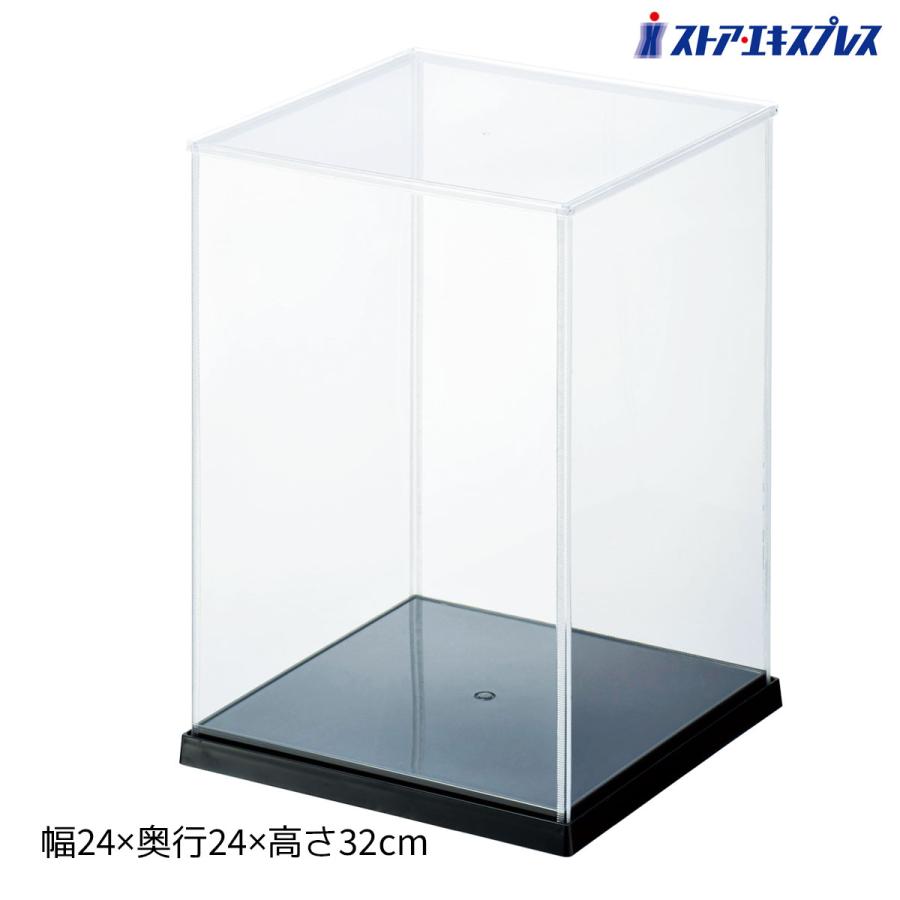 フィギュアケース コレクションケース クリア 人形ケース_ディスプレイケース 内寸:幅24×奥行24×高さ32cm  1個_61-432-11-7_36092-406（Yahoo!・ストア・エキスプレス-業務用店舗什器）