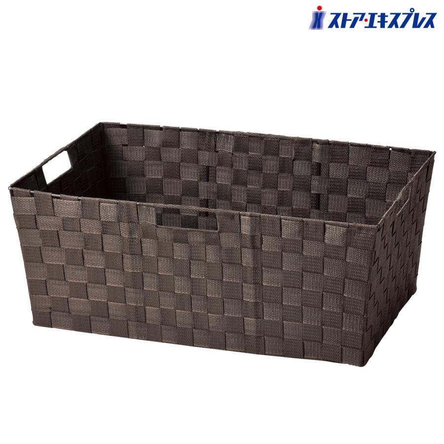 ストア・エキスプレス バスケット かご 収納 安い_スクエア収納