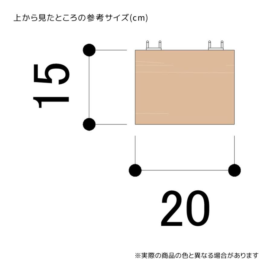 ストア・エキスプレス 有孔ボード パンチングボード 棚 壁_有孔ボード