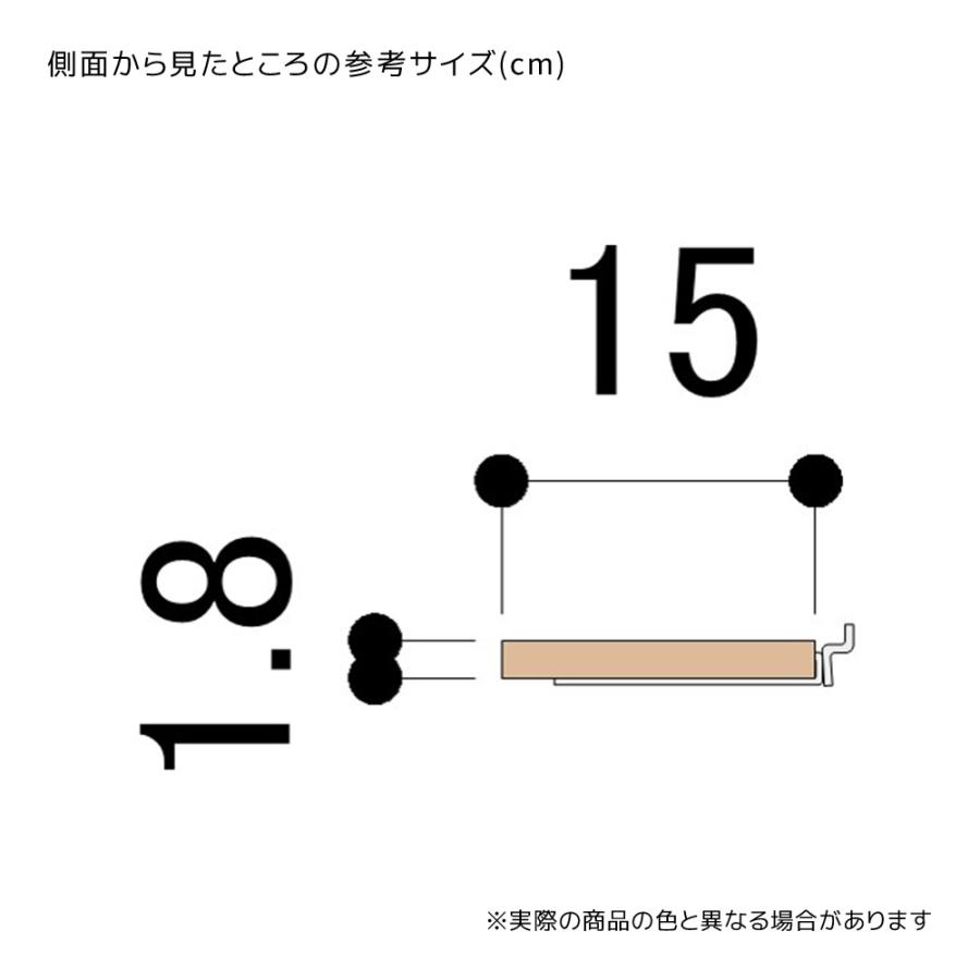 ストア・エキスプレス 有孔ボード パンチングボード 棚 壁_有孔ボード