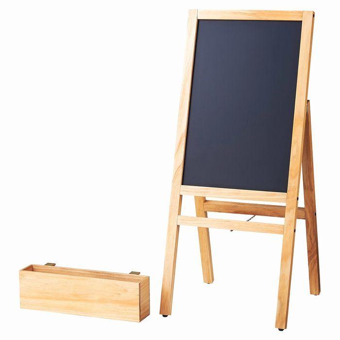 看板 おしゃれ A型 スタンド_BOX付A型看板 片面仕様 ナチュラル 1台_61-820-24-1_6794-1022の画像