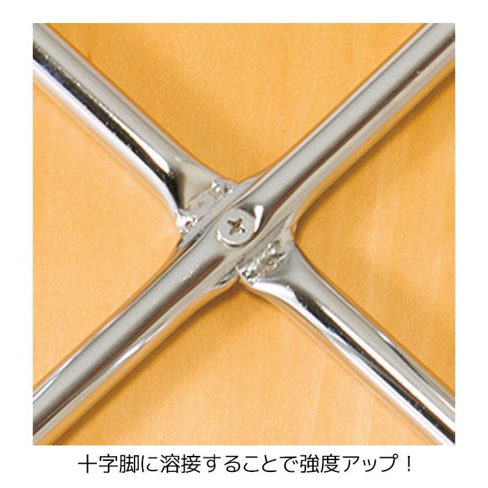 ストア・エキスプレス 【2脚セット】曲げ木スタッキングチェア