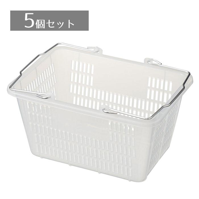 ストア・エキスプレス 買い物かご 買い物カゴ おしゃれ バスケット_【5